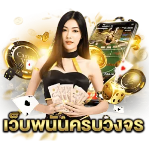 MEHEY24ฟรีเครดิต